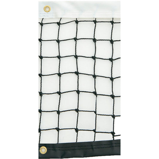 TOURNAMENT TENNIS NET